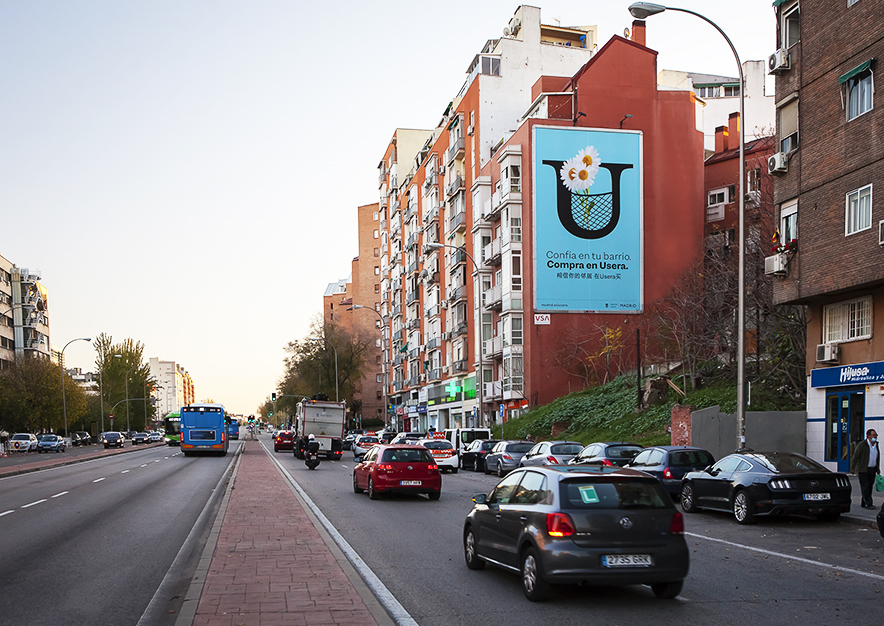 pym-madrid-avenida-cordoba-8-comercio-usera-dia-vsa-comunicacion