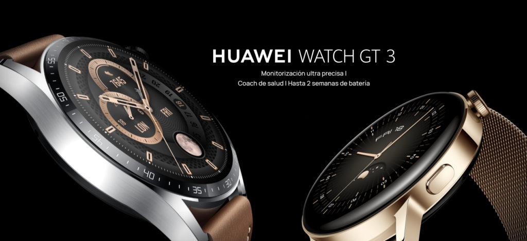 lona-publicitaria-barcelona-aragon-435-huawei-watch-gt-3-dia-diciembre-2021-vsa-comunicacion